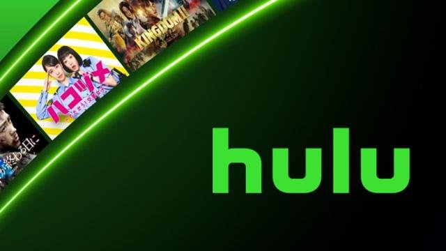 Hulu stopping account and password sharing in 2023